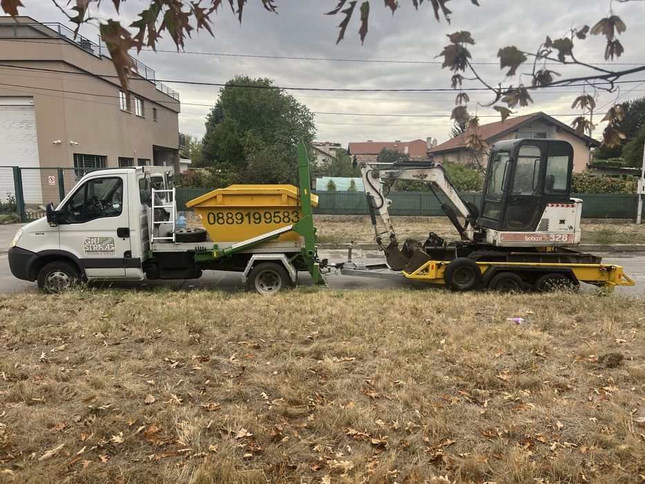 Услуги с мини багер 3т с чук, кофи 23,30,60,100мм, самосвал