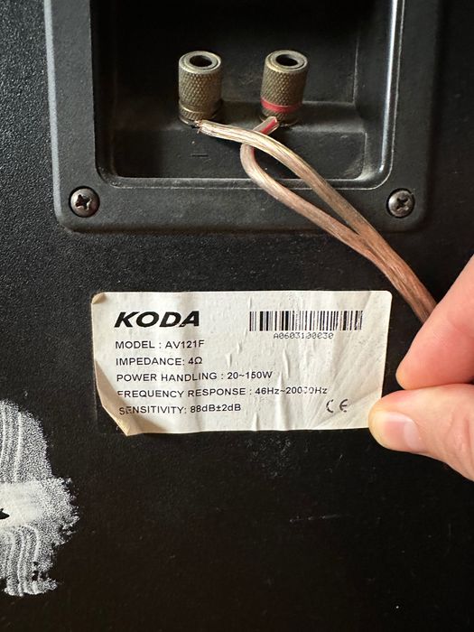 Продавам Onkyo TX-NR575E и колони Koda