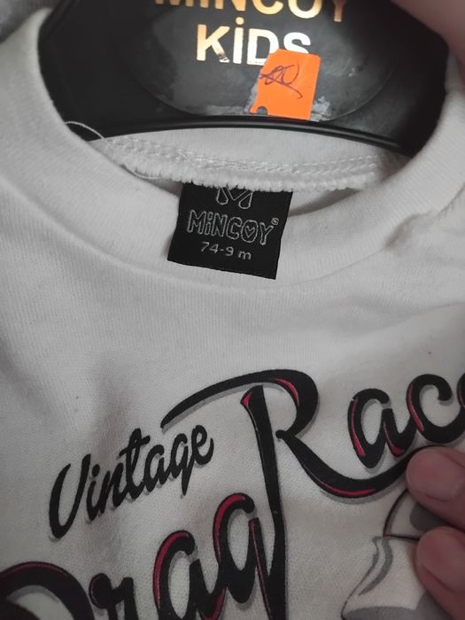 Детски екип от 3 части за 9 месеца