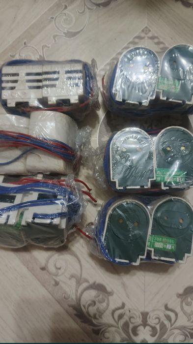 Продам для дневных ламп