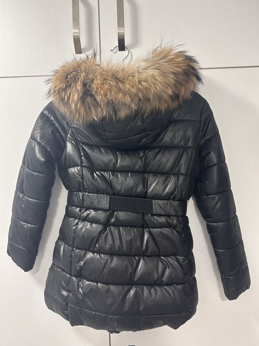 Детско яке плюс подарък