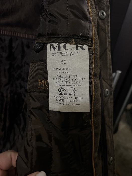 Куртка-пиджак утепленная