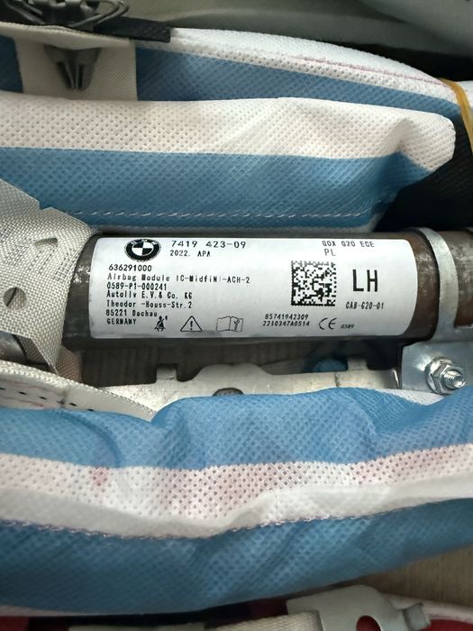 Airbag завеси щори еърбег BMW G20 G21 G80 G22 G23 G01 БМВ Г20 Г01