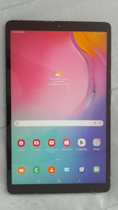 Samsung Galaxy Tab A