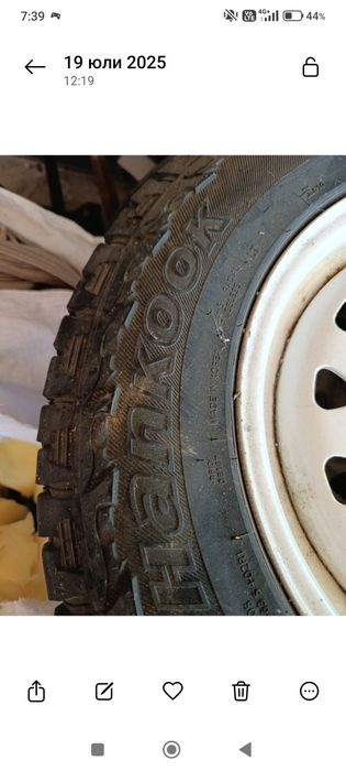 Гуми и джанти за японски джип