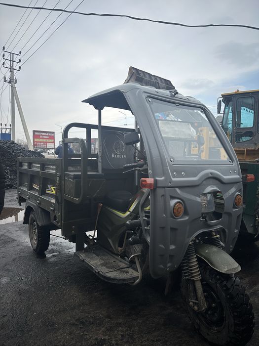 Трицикл сатылады