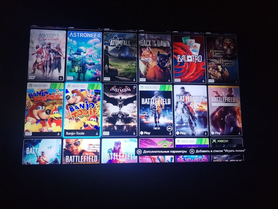 Xbox one продам  или обменяю