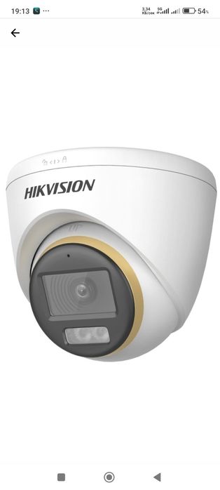 Камери Hikvision 2Mp