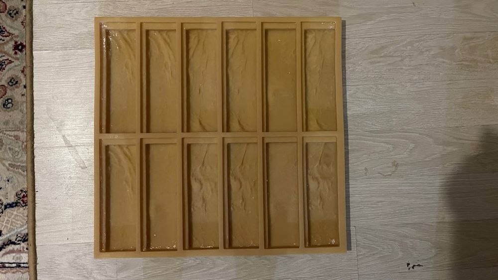 Буу формалар. Полеуритан