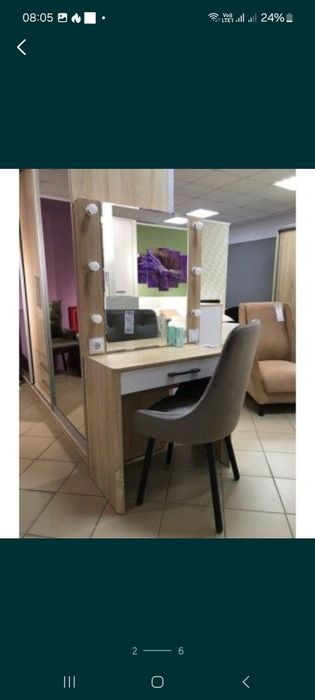 Туалетный столик