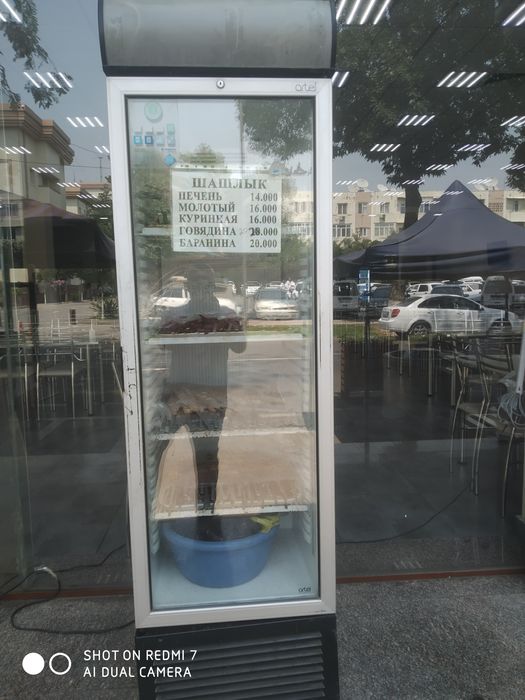 Срочно продается Витрина Холодильник