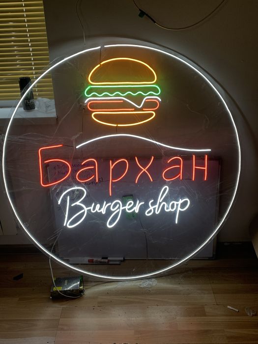 Гибкий неон ,flex neon флекс неон