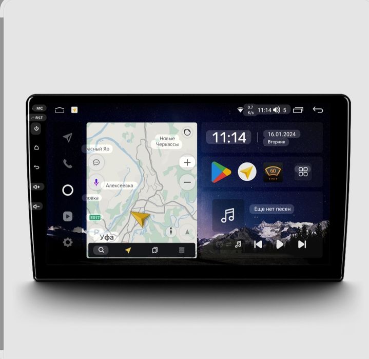 Dominant 9 dyum 3/32GB android magnitola sotiladi.
