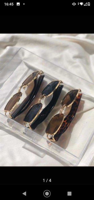 Качествени слънчеви очила