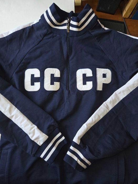 Спортивный костюм СССР, размер 48.