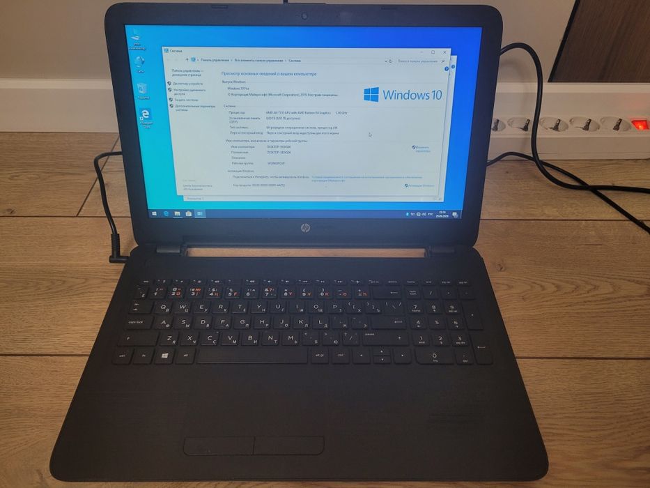 Ноутбук Hp amd a6 7310