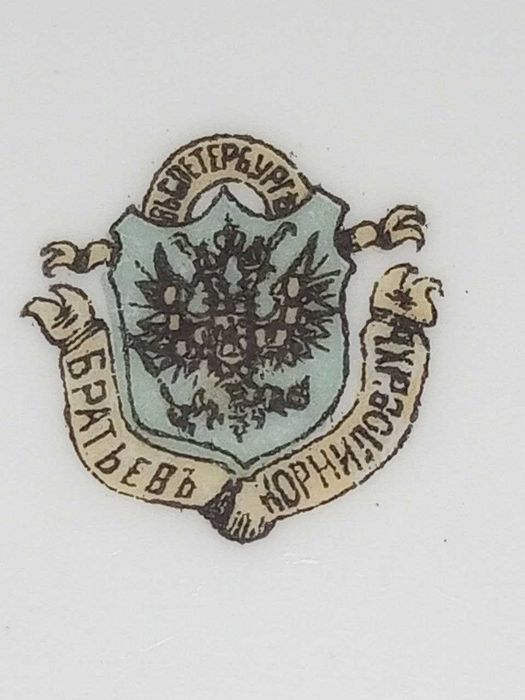 Антикварное блюдо