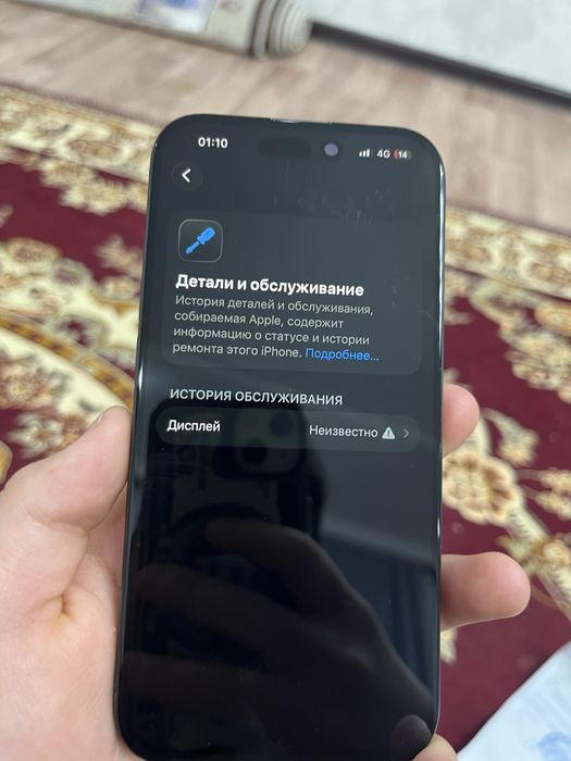 Айфон 15 про 256гб город актау