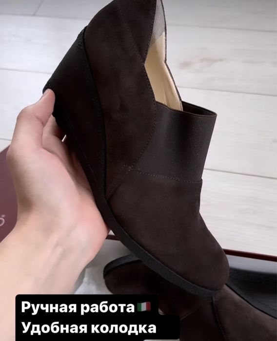 Женские туфли. Италия.