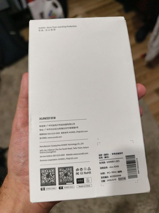 Husa XUNDD  Vivo X300
