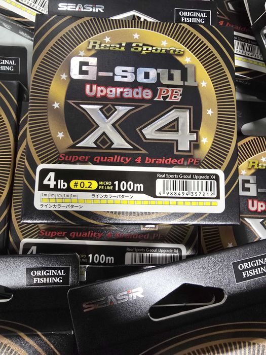 Плетено влакно G-Soul 4x Upgrade