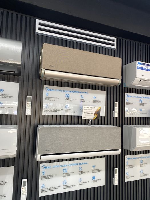 Кондиционер Midea модель LOTUS (Silver) - 12,000 Btu /  İNVERTER