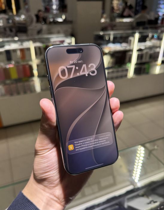 iPhone 17 256gb