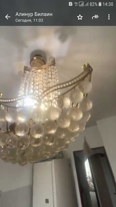 Продам люстру за 1000
