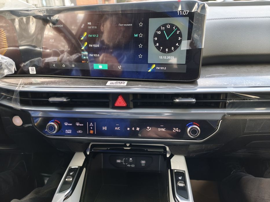 Продам Кия Соренто