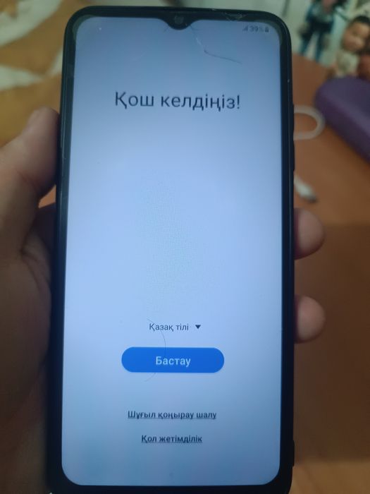 Samsung Galaxy A03s