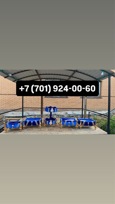 Корзины на свадьбу