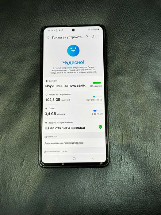 Samsung Note 10 lite