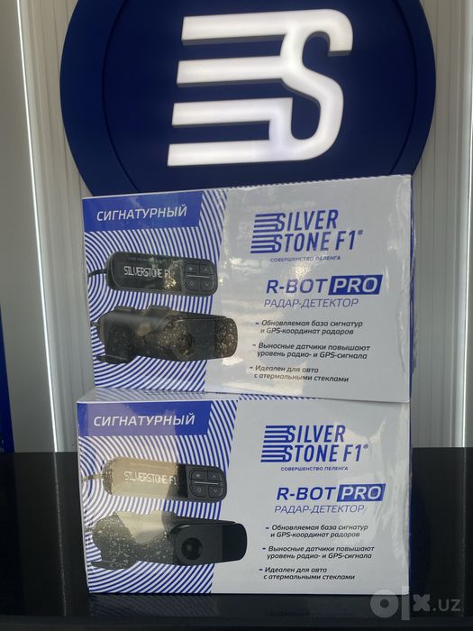 Silverstone F1 radar detektor