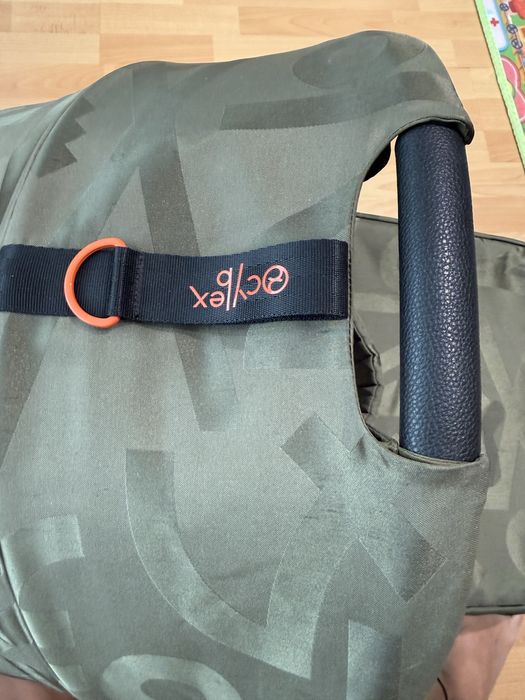 Landou cybex melio street