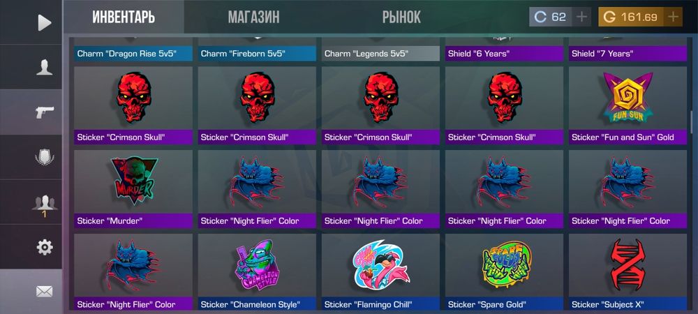 Продаю аккаунты в в игре standoff 2