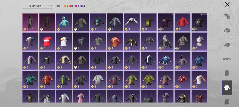 Аккаунт Пабг мобайл