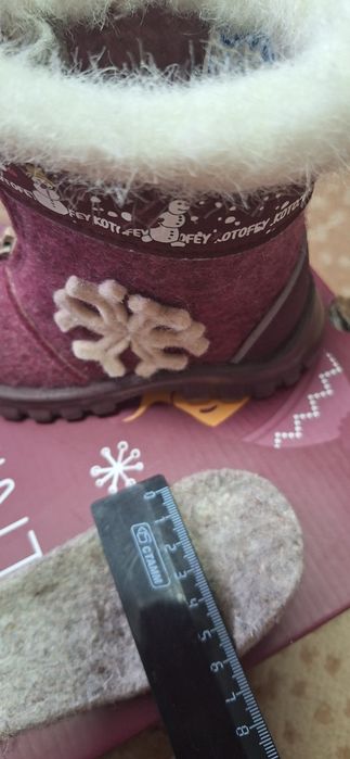 Валенки зимние 23 размер