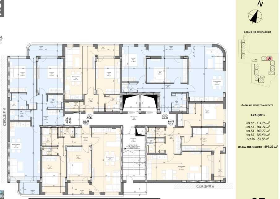 Продава се  в София, Сердика -  кв.м за 0 €/ - Снимка #5