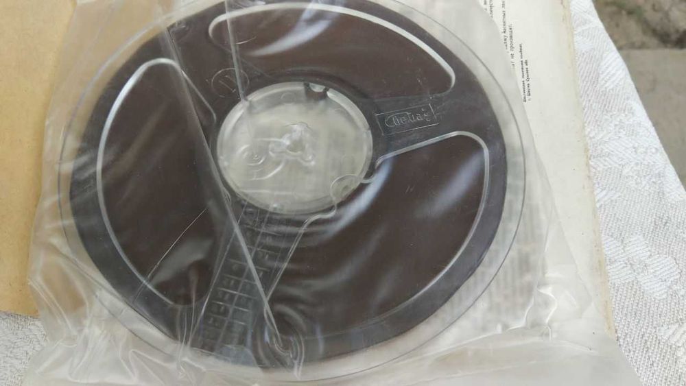 Лента магнитная для катушечных магнитофонов