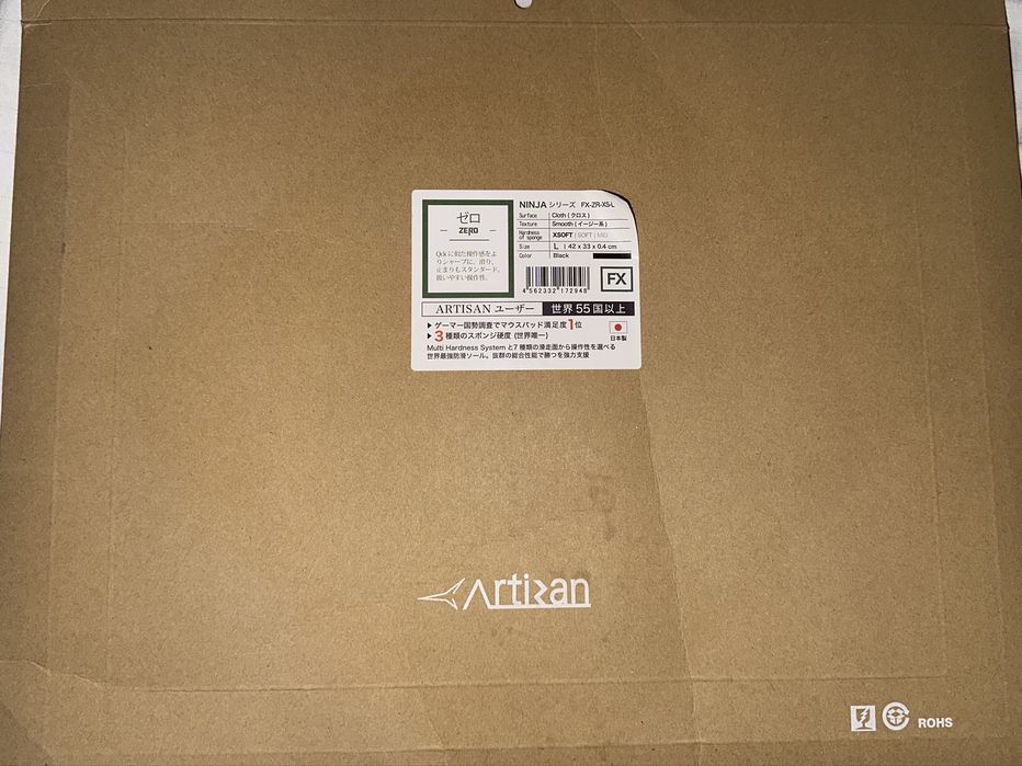 Коврик Artisan FX Zero