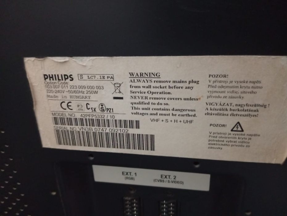 Телевизор Филиппс