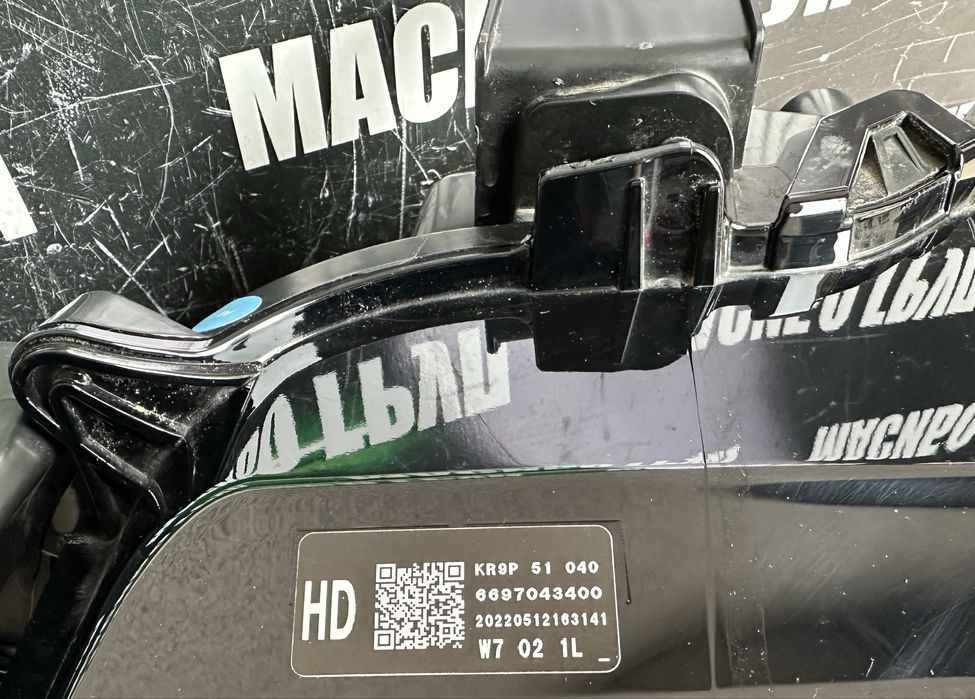 Фар far ляв фарове Full Led за Мазда ЦХ-60 Mazda CX-60