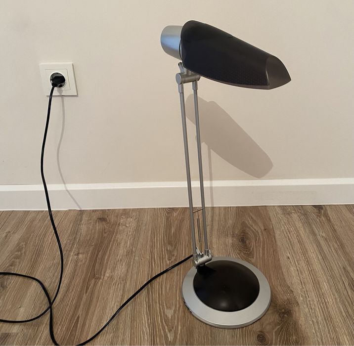 Настольный светильник