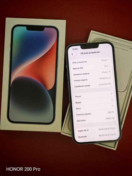 IPhone 14 256gb LLA