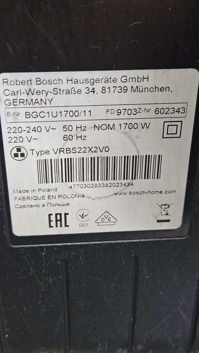 Продам пылесос Bosch