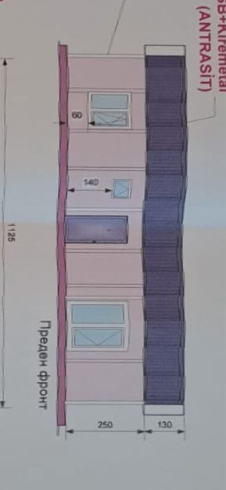 Продава се Къща в Пловдив, Коматево - 88 кв.м за 441 €/кв.м - Снимка #3