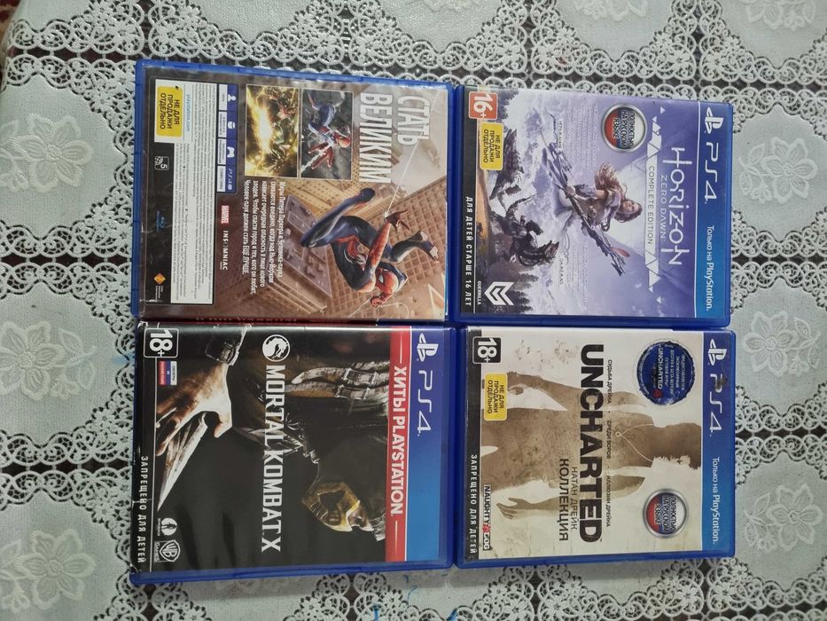 Пс4 в хорошем состоянии