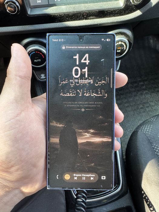 Z Fold 6 samsung