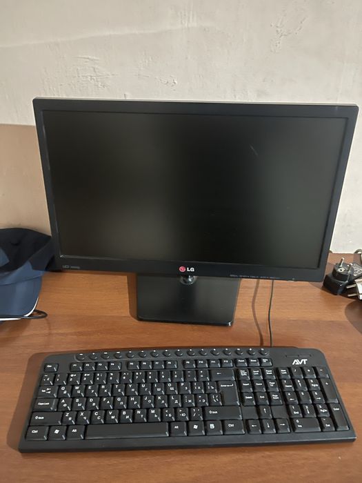 LG kampyuter pratsesori bor