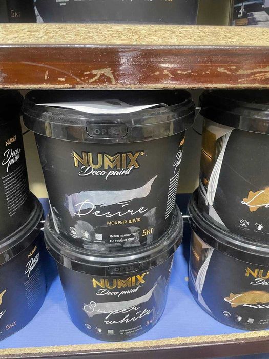 Ottocento mahsulotlari